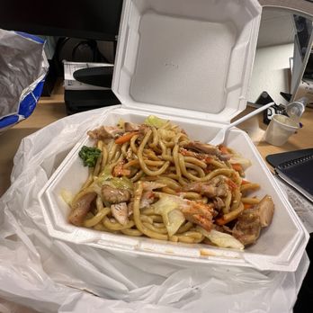 Teriyaki House - Japanese Near Me - Marysville, California Teriyaki House - Japanese Near Me - Marysville, California