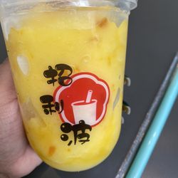 Jelly Ball - Mango Slushy