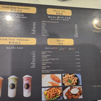 Magic Tea - Juice Bars & Smoothies Near Me - La Verne, California Magic Tea - Juice Bars & Smoothies Near Me - La Verne, California