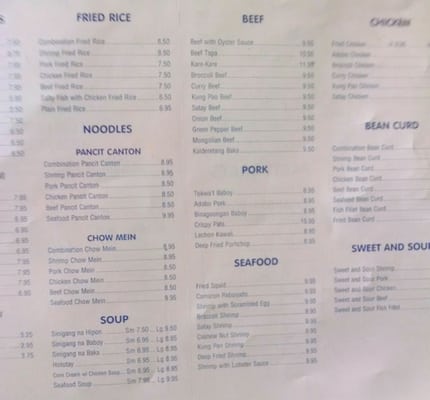 Menu photo 5 Miki House West Covina, CA Menu photo 5 Miki House West Covina, CA
