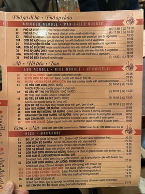 Menu photo 5 Pho 90 Degree San Jose, CA
