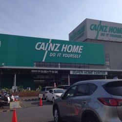 The Best 10 Nurseries Gardening Near ロイヤルハウジング南大沢駅前ショップ In 八王子市 東京都 Yelp