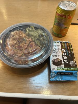 Ali'i Hawaiian Grill by null Ali'i Hawaiian Grill by null