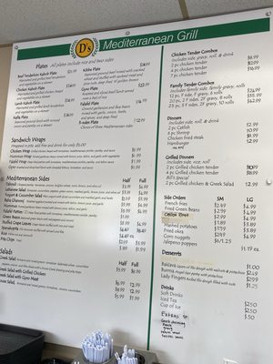 D's Mediterranean Grill by null