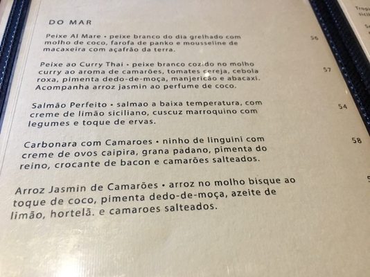 Menu photo 3 Restaurante HAO João Pessoa, PB