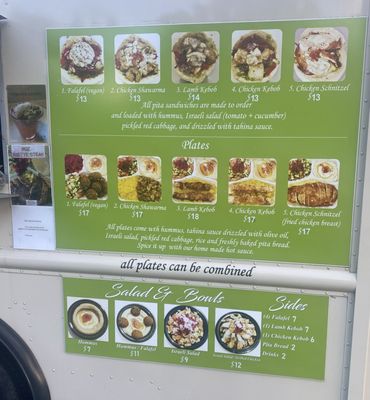 Menu photo 4 Island Pita Kailua, HI