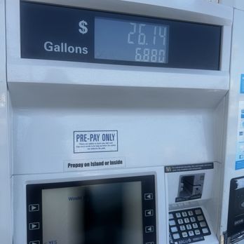 Arco - Finished! - Gas Stations Near Me - Fresno, California Arco - Finished! - Gas Stations Near Me - Fresno, California