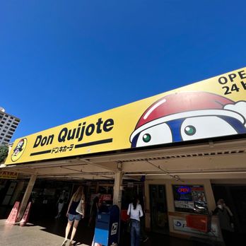Don Quijote - International Grocery Near Me - Honolulu, Hawaii