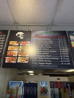 Menu photo 3 Rice Bowl Madera, CA Menu photo 3 Rice Bowl Madera, CA