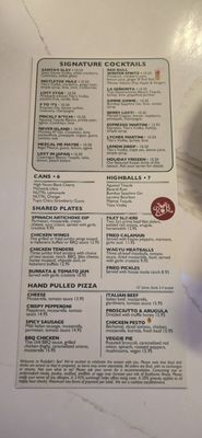 Menu photo 1 Lost Never Found Chicago, IL
