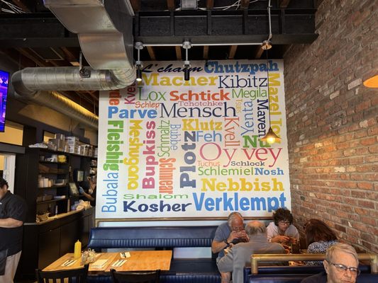 Lido Kosher Delicatessen by null