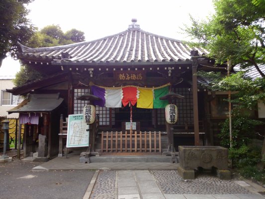 Hashiba Fudoson by null