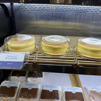 Paris Baguette - Bakeries Near Me - Cerritos, California Paris Baguette - Bakeries Near Me - Cerritos, California