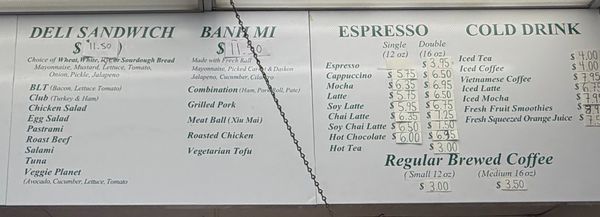 Menu photo 1 California Bakery San Francisco, CA Menu photo 1 California Bakery San Francisco, CA