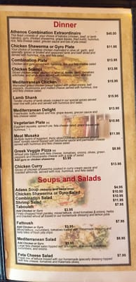 Menu photo 3 Atheno's Brusly, LA Menu photo 3 Atheno's Brusly, LA