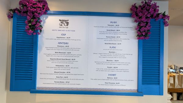 Olive Tree Cafe by null