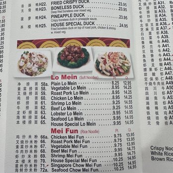 Yee Kee Restaurant - Menu - Chinese Near Me - Columbus, Indiana
