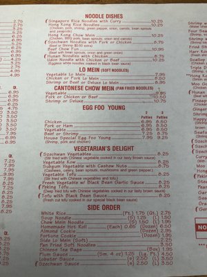 Menu photo 4 Wonton Palace Waterford, MI Menu photo 4 Wonton Palace Waterford, MI