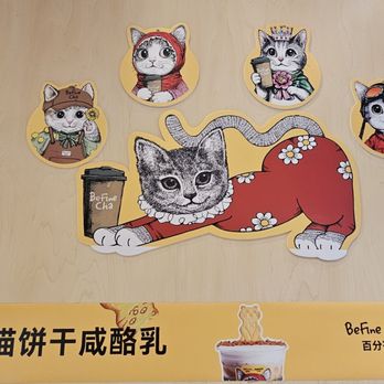 BeFine Cha - Coffee & Tea Near Me - New York, New York BeFine Cha - Coffee & Tea Near Me - New York, New York