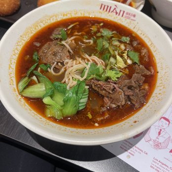 Mian - Noodles Near Me - Costa Mesa, California Mian - Noodles Near Me - Costa Mesa, California