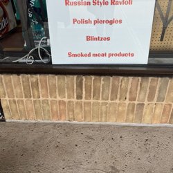 Russian Home - Entrance sign