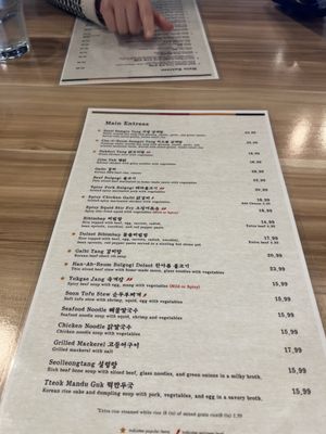 Menu photo 2 Ssyal Chicago, IL
