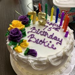 Kimmel's Bakery - Kimmel's birthday cake. Best cake ever!