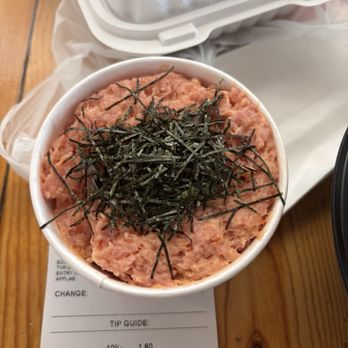 Fukada - Spicy Tuna Don スパイシーツナ丼 - Japanese Near Me - Irvine, California Fukada - Spicy Tuna Don スパイシーツナ丼 - Japanese Near Me - Irvine, California