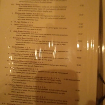 Dalian - Poultry menu - Chinese Near Me - Berkeley, California