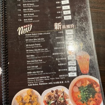 Pho Tran's - Vietnamese Near Me - Chino, California Pho Tran's - Vietnamese Near Me - Chino, California