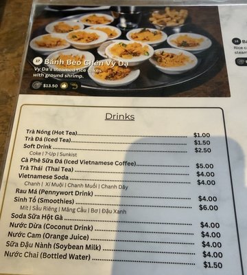 Menu photo 2 Quan Vy Da Westminster, CA Menu photo 2 Quan Vy Da Westminster, CA