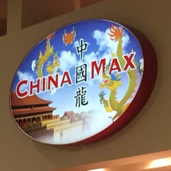 China Max - Business Logo