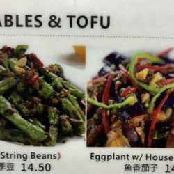 Big Island Fireart - Loved the green beans   Eggplant looked delicious