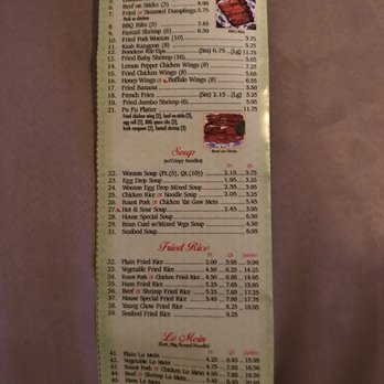 Silver Pon  To Go -  menu for a restaurant - Chinese Near Me - Tamarac, Florida
