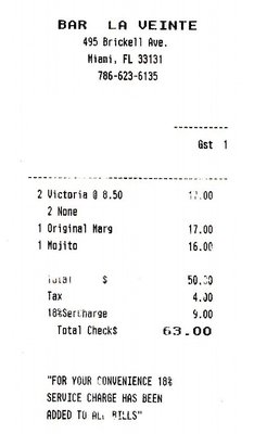 Menu photo 6 Cantina La Veinte Miami, FL Menu photo 6 Cantina La Veinte Miami, FL
