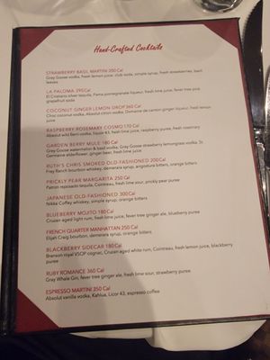 Menu photo 7 Ruth's Chris Steak House Las Vegas, NV Menu photo 7 Ruth's Chris Steak House Las Vegas, NV