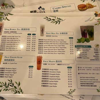Tsaocaa - Bubble Tea Near Me - Queens, New York