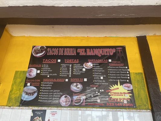Menu photo 1 El Banquito Puerto Vallarta, JAL Menu photo 1 El Banquito Puerto Vallarta, JAL
