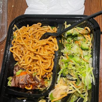 Sarku Japan - Beef bento worse meal ever - Japanese Near Me - San Bruno, California Sarku Japan - Beef bento worse meal ever - Japanese Near Me - San Bruno, California