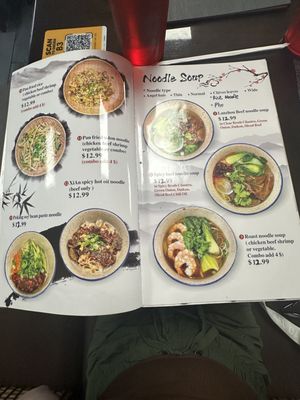 Menu photo 4 Magic Noodle Norman, OK