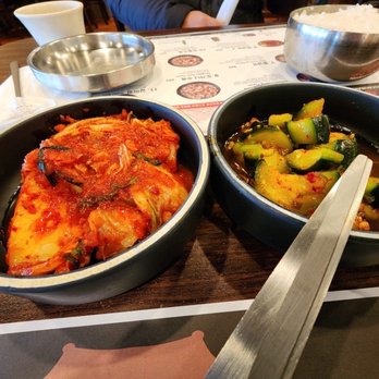 Kunjip - Sides - Korean Near Me - Santa Clara, California Kunjip - Sides - Korean Near Me - Santa Clara, California