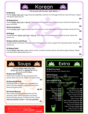 Menu photo 5 Om Cooking Wenatchee, WA Menu photo 5 Om Cooking Wenatchee, WA