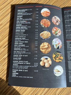 Menu photo 2 Oppa Chicken Sioux Falls, SD
