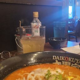 miso miso