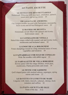 Menu photo 1 Ristorante Amoroma Moraga, CA Menu photo 1 Ristorante Amoroma Moraga, CA