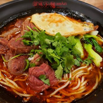 MIAN - beef noodle medium spicy with added fried egg - Szechuan Near Me - Rowland Heights, California MIAN - beef noodle medium spicy with added fried egg - Szechuan Near Me - Rowland Heights, California