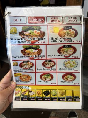 花丸軒 法善寺店 - Updated October 2026 - 107 Reviews - 377 Photos
