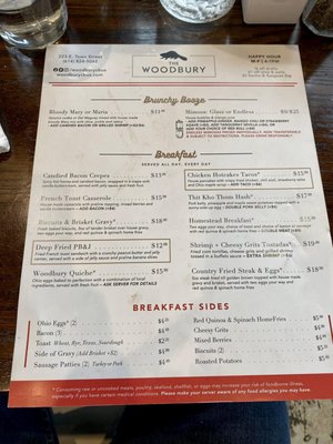 Menu photo 7 The Woodbury Columbus, OH Menu photo 7 The Woodbury Columbus, OH