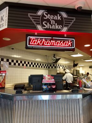 Steak ’n Shake by null