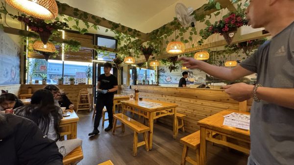 Oodle Yunnan Rice Noodle by null